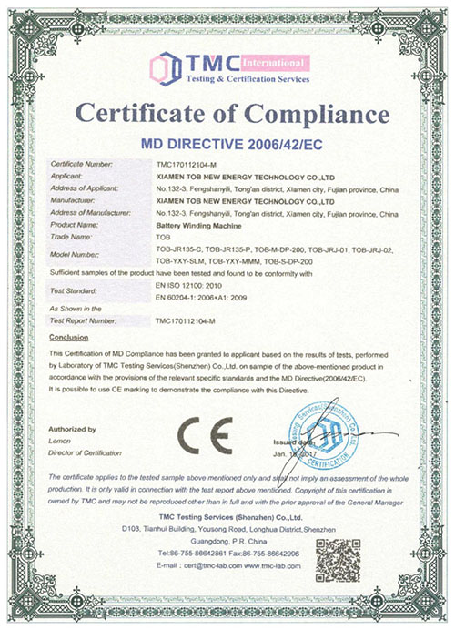 Battery Winding Machine CE certificate