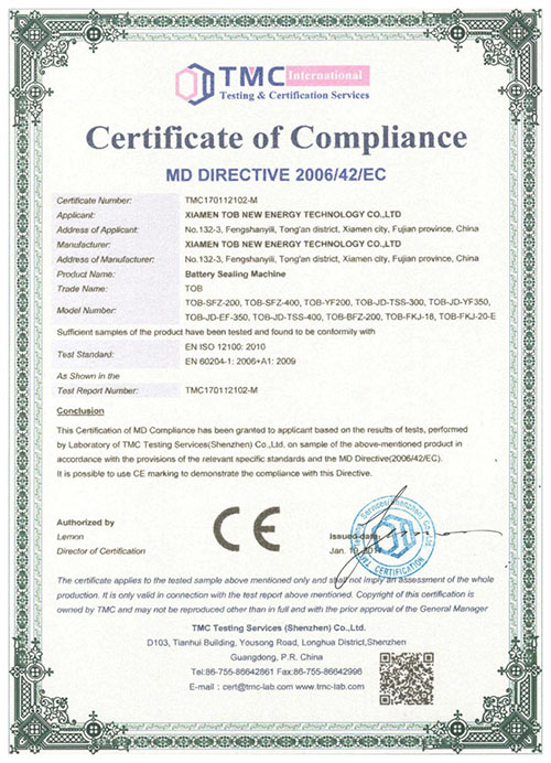 Battery Sealing Machine CE certificate